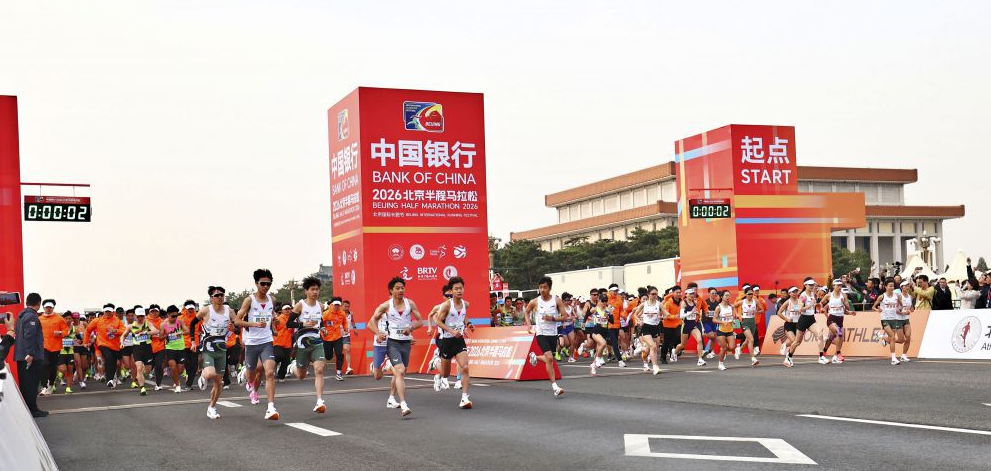 深度解析ob体育平台app下载的投注策略