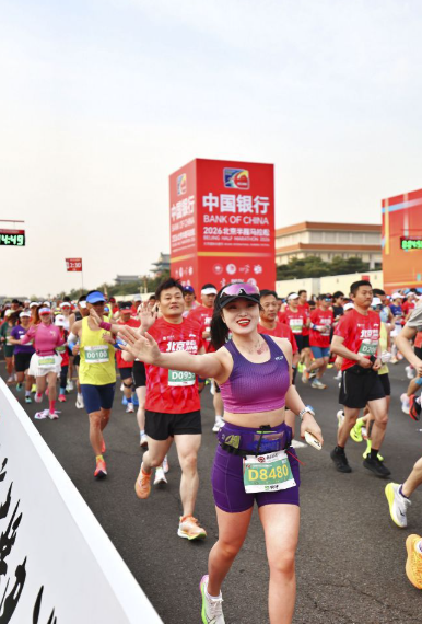 全面解读欧宝体育ob官网平台特点